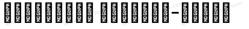 TTtravels regular字体转换